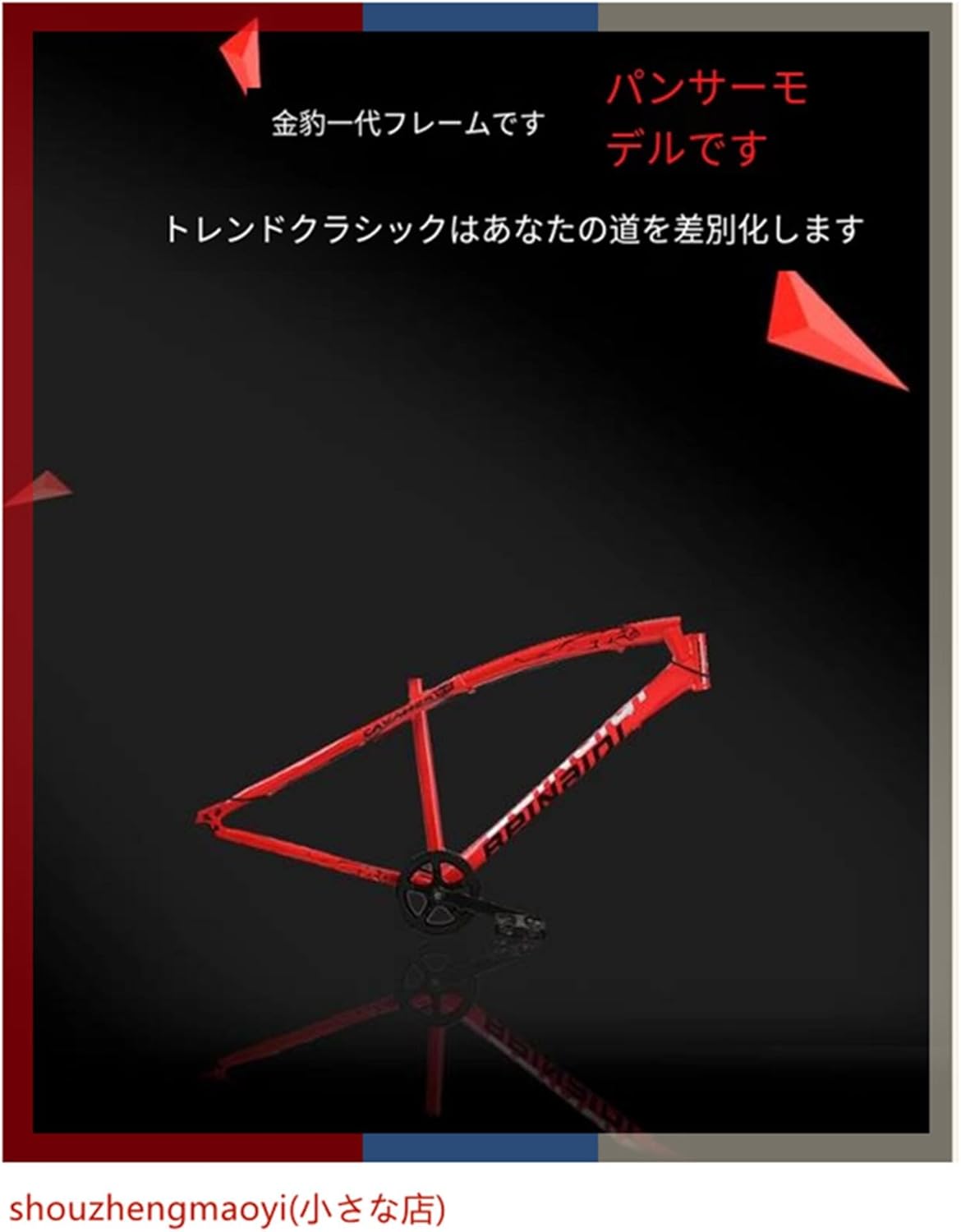 マウンテンバイク 26inch 27速 MTB通学マウンテン自転車 軽量